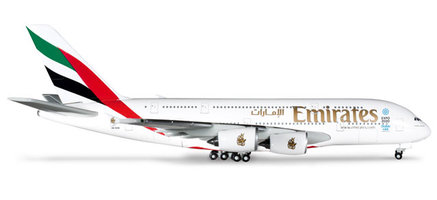 Airbus A380 Emirates Expo 2020, Dubai UAE